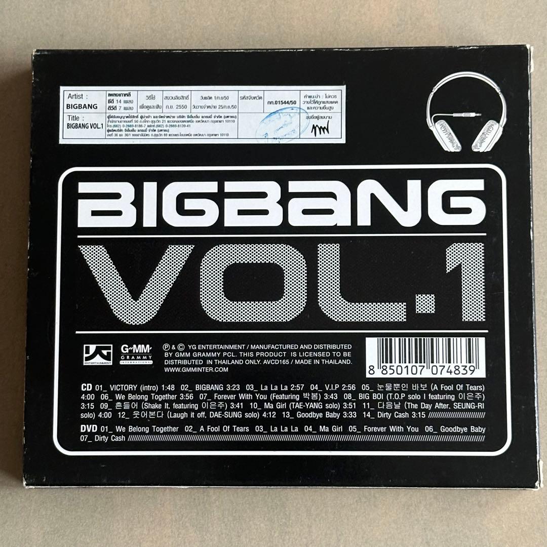 BIGBANG VOL.1 SINCE 2007 DVD付き
