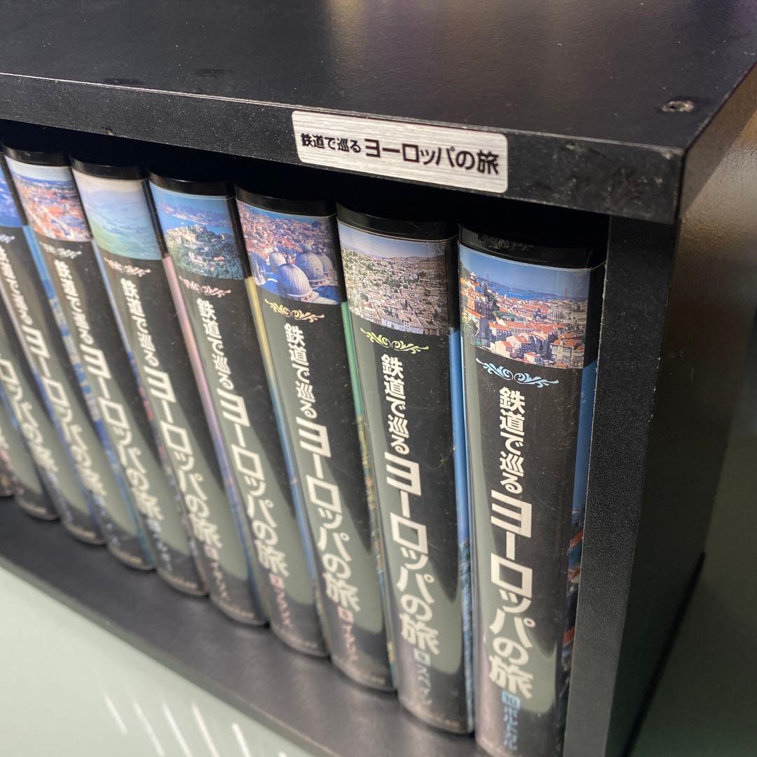 VHS ビデオテープ　鉄道で巡る ヨーロッパの旅　10巻セット　木製ケース付き