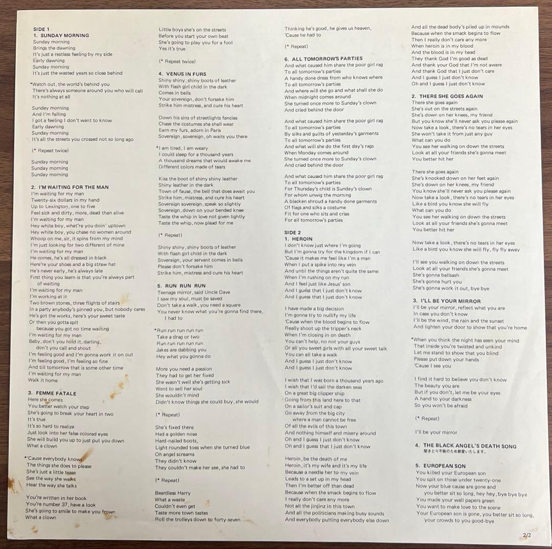 【LP】The Velvet Underground & Nico