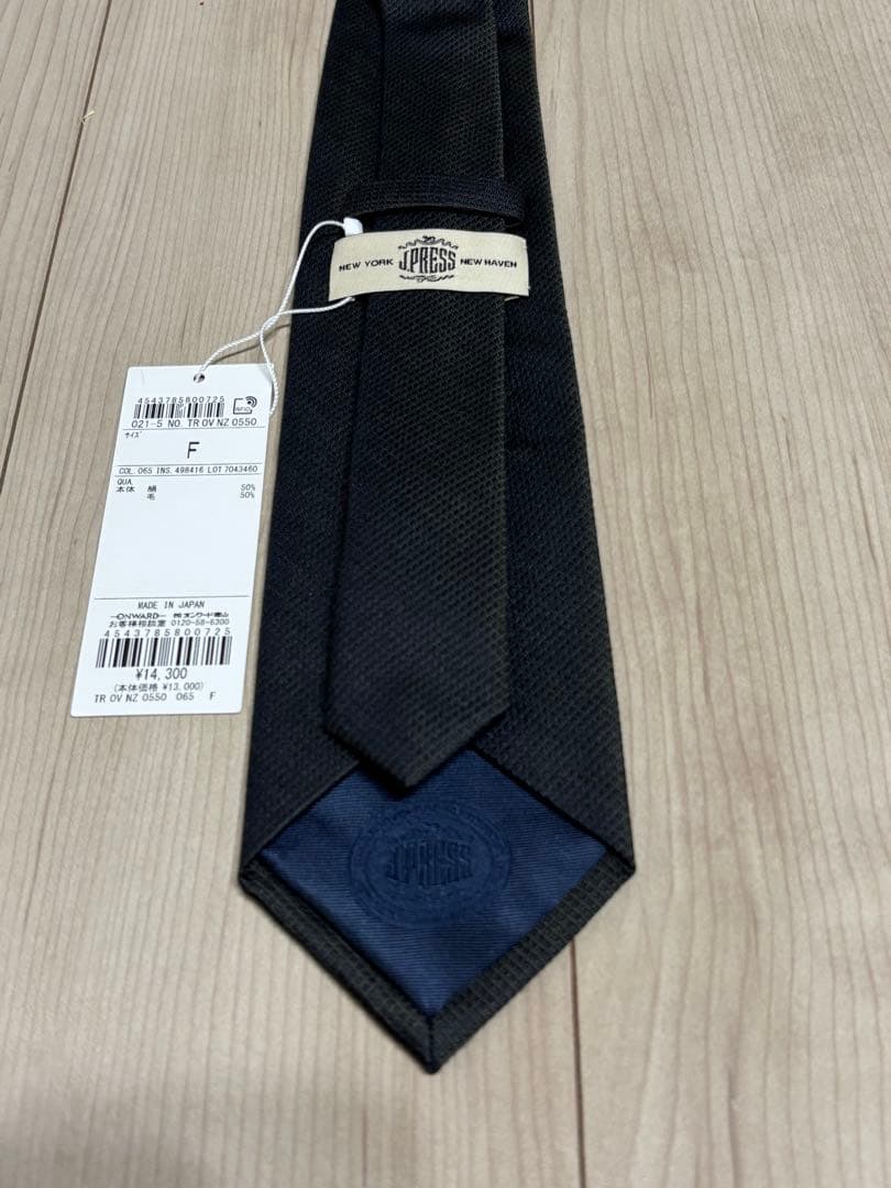 267新品J.PRESS MENライトウールシルクソリッドネクタイ￥14300