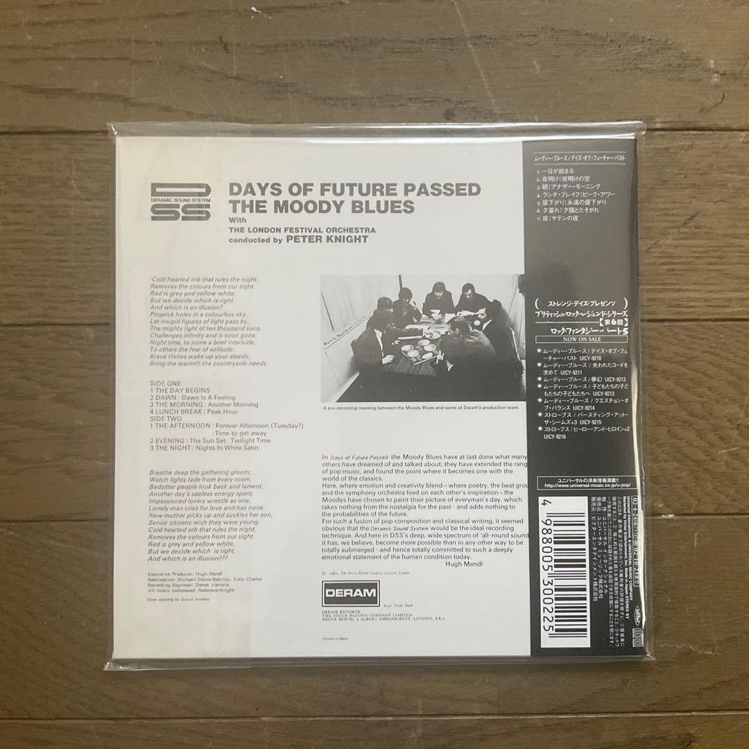 ムーディー・ブルース　紙ジャケCD 7枚とbox + 1枚
