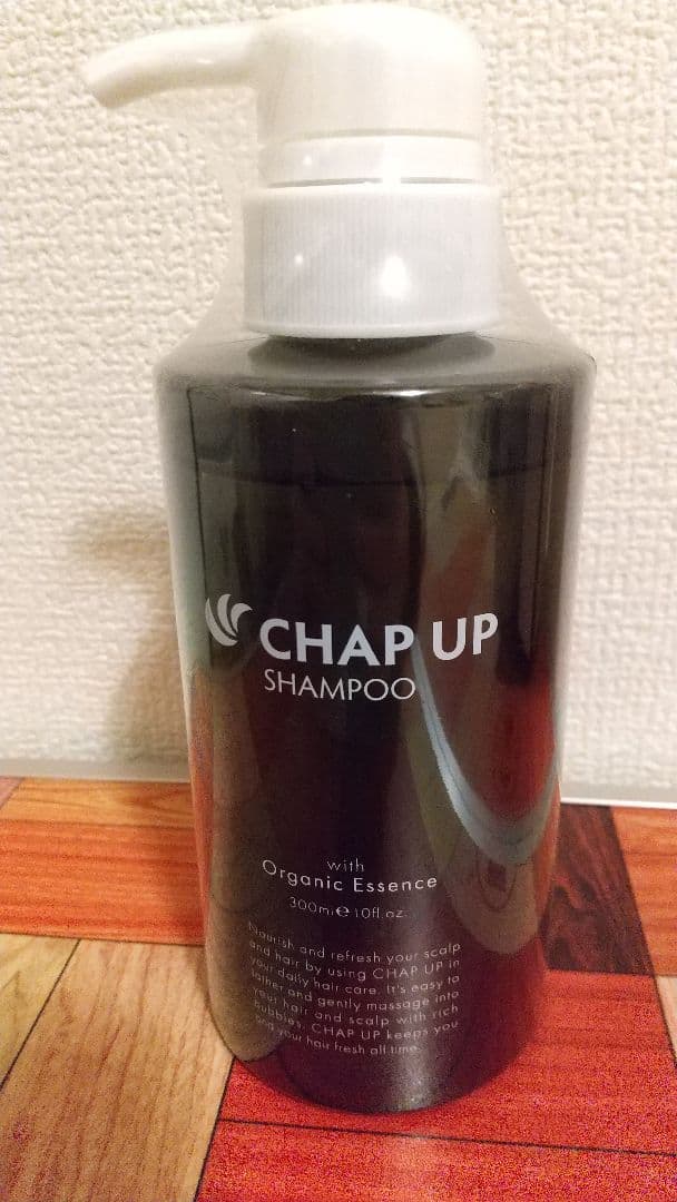 CHAP UP シャンプー 、育毛剤