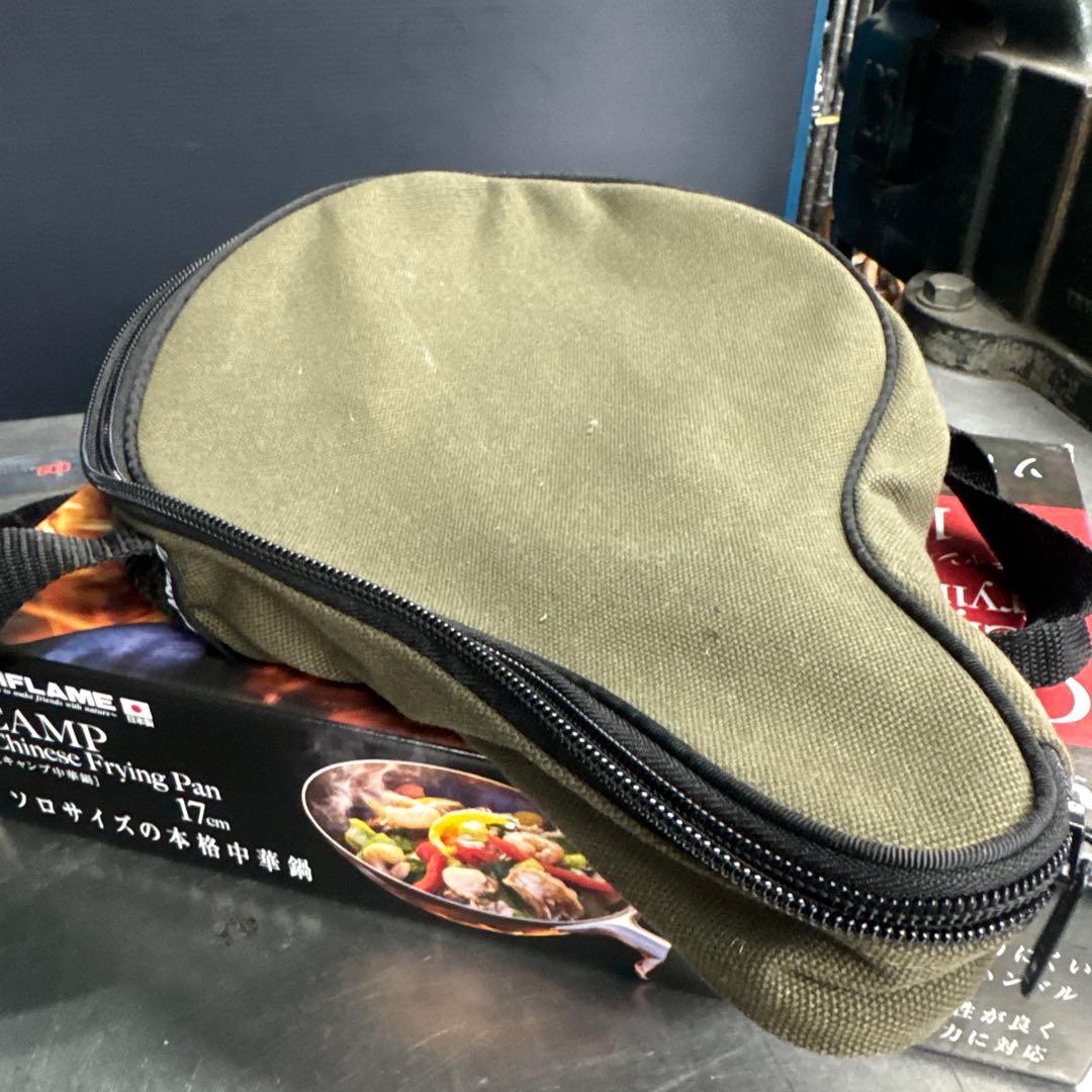 未使用品！UNIFLAME CAMP 中華鍋　17cm 収納ケース付き
