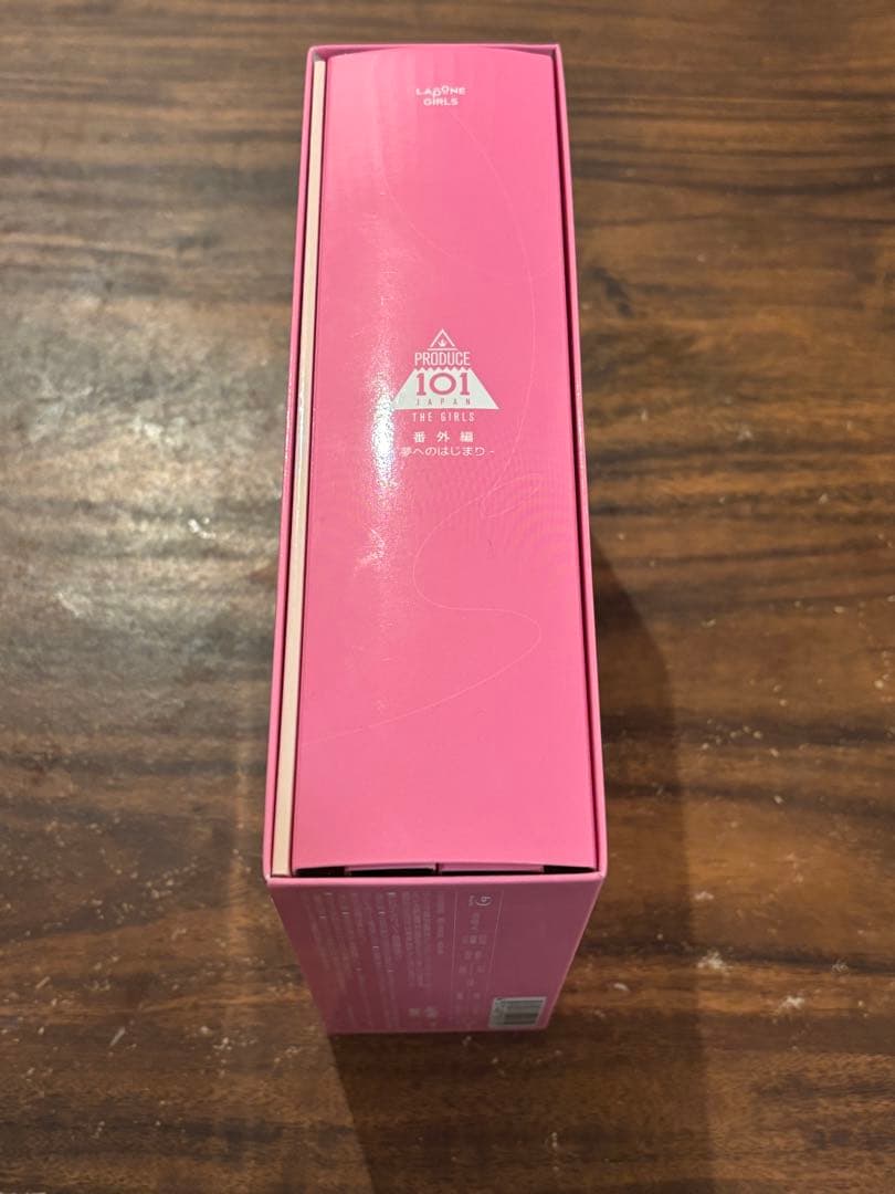 ME:I PRODUCE 101 JAPAN 夢へのはじまり Blu-ray