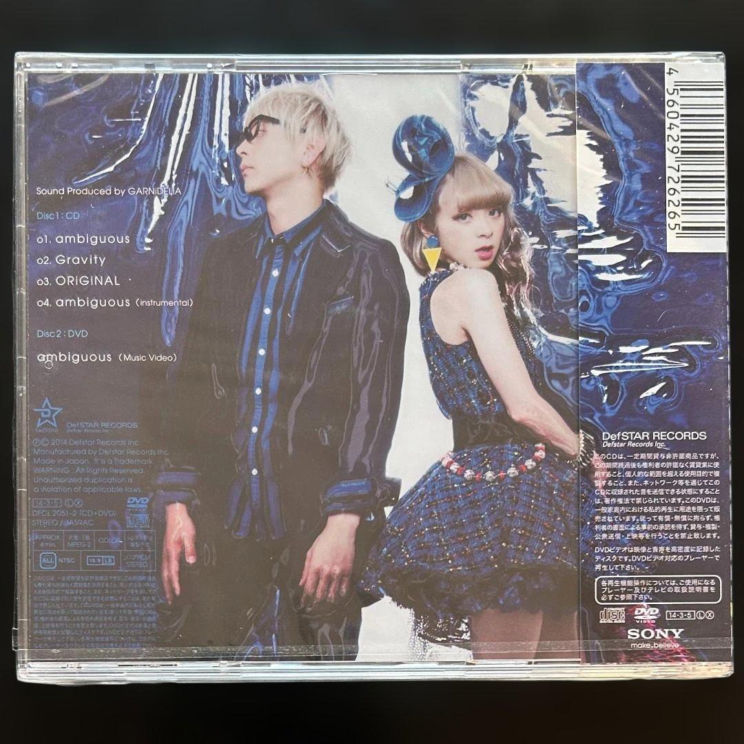 【未開封】ambiguous(初回生産限定盤)(DVD付) GARNiDELiA