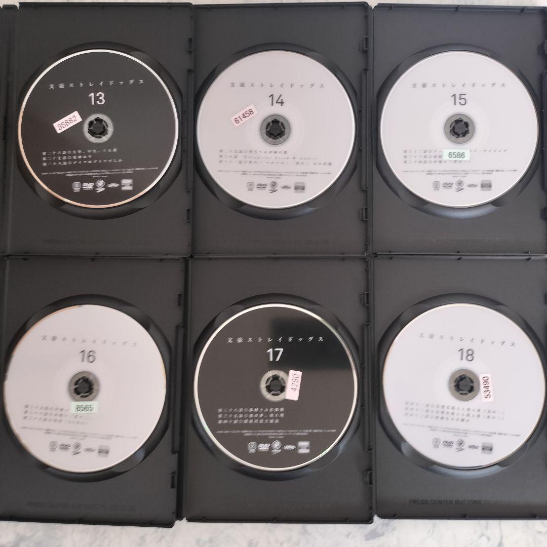 DVD　文豪ストレイドッグス　第1~第5シーズン、劇場版　全25巻　新品ケース付