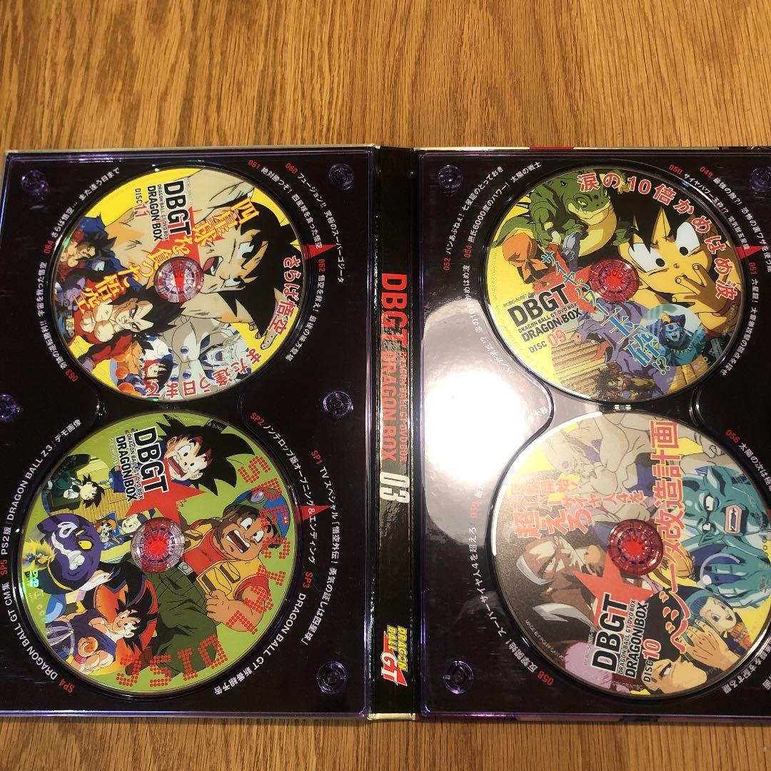 DRAGON BALL GT DVD-BOX DRAGON BOX GT編〈完…