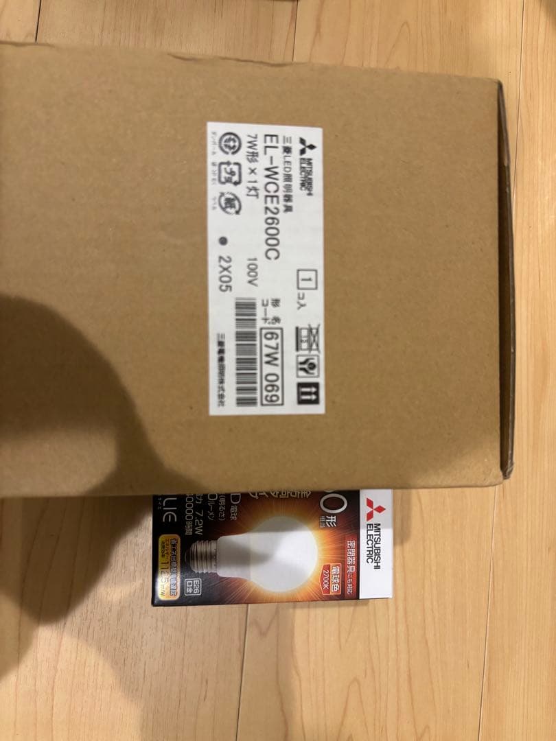 照明器具　三菱電機