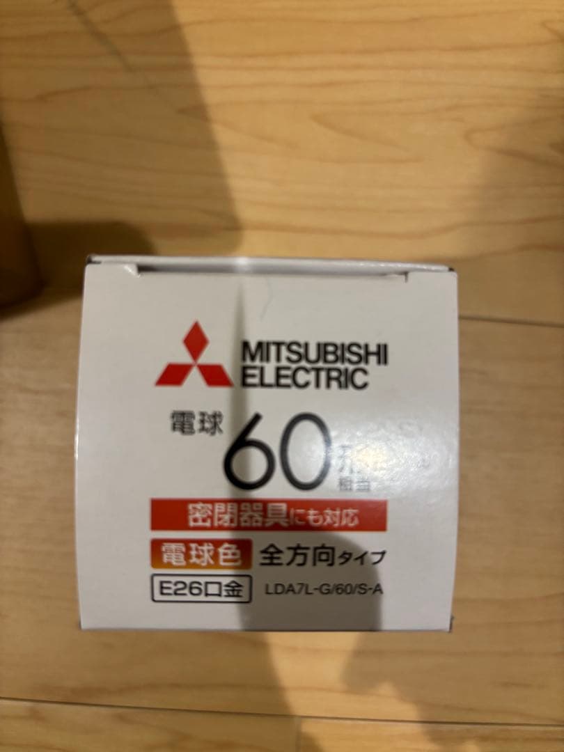 照明器具　三菱電機