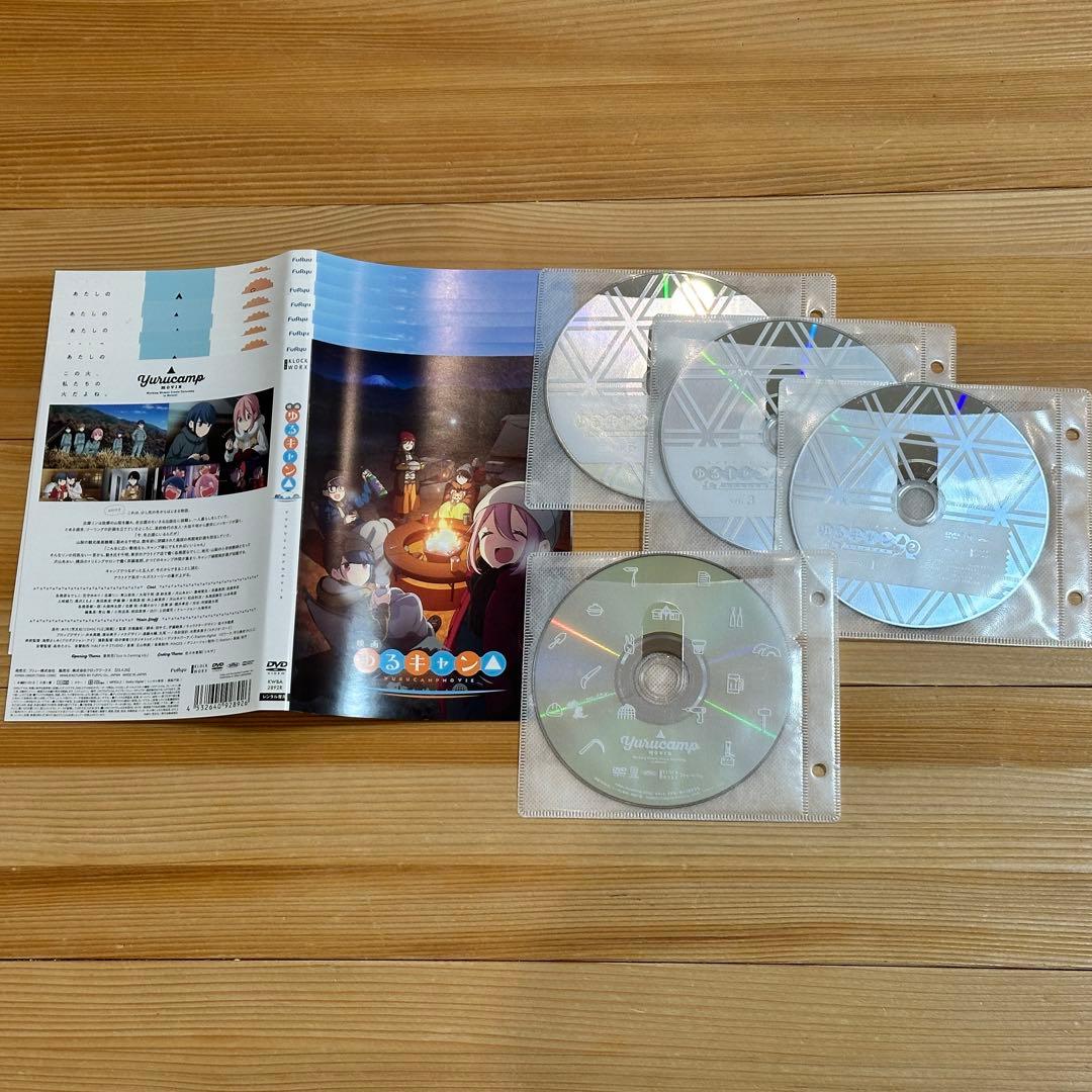 ゆるキャン△ レンタルDVD 全6巻+映画セット