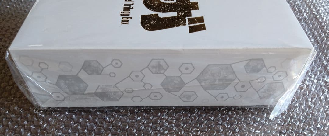 switch 戦場のフーガ1・2・3 トリロジーボックス 新品未開封