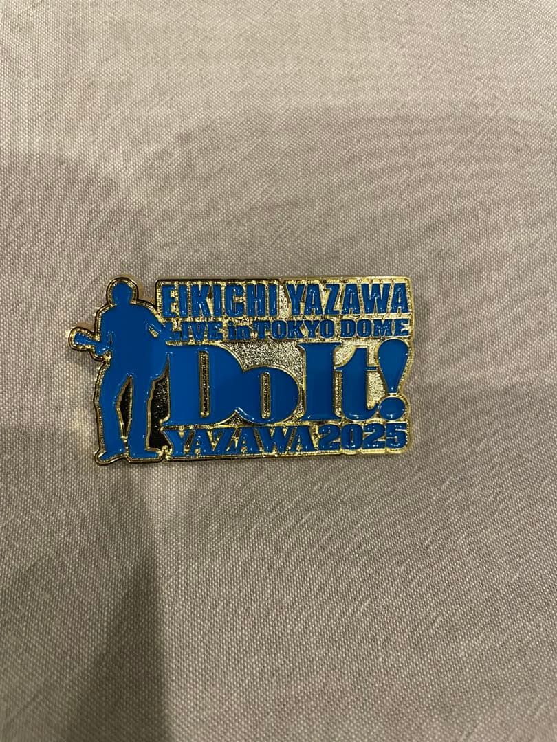 【矢沢永吉】2025年Do It ! PSS席 特典グッズセット 東京ドーム
