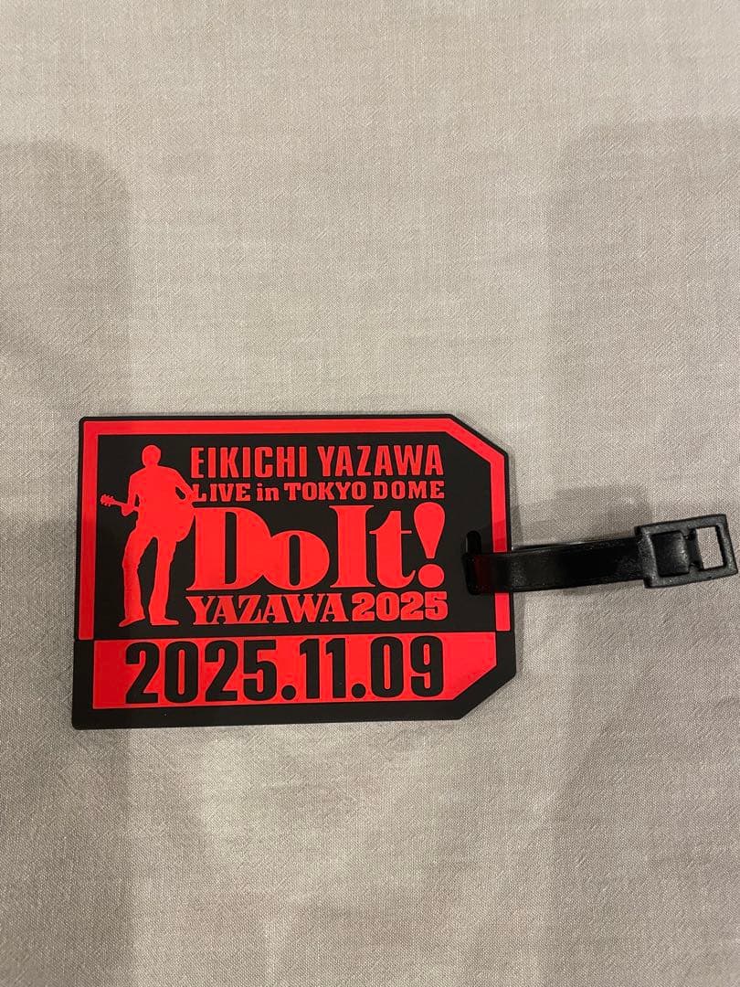 【矢沢永吉】2025年Do It ! PSS席 特典グッズセット 東京ドーム