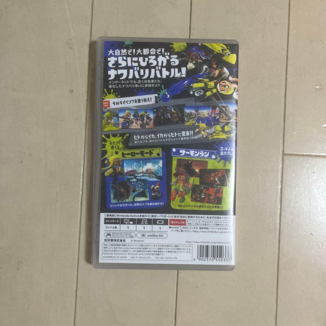 スプラトゥーン2.スプラトゥーン3.リズム天国ザ・ベスト＋ ソフト
