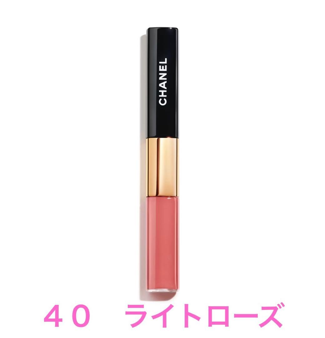新品未開封　CHANEL ルルージュデュオウルトラトゥニュ　　４０　ライトローズ