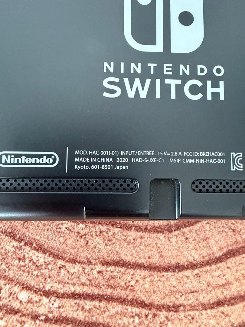 Nintendo Switch ニンテンドースイッチ本体GRN/GRN箱無し