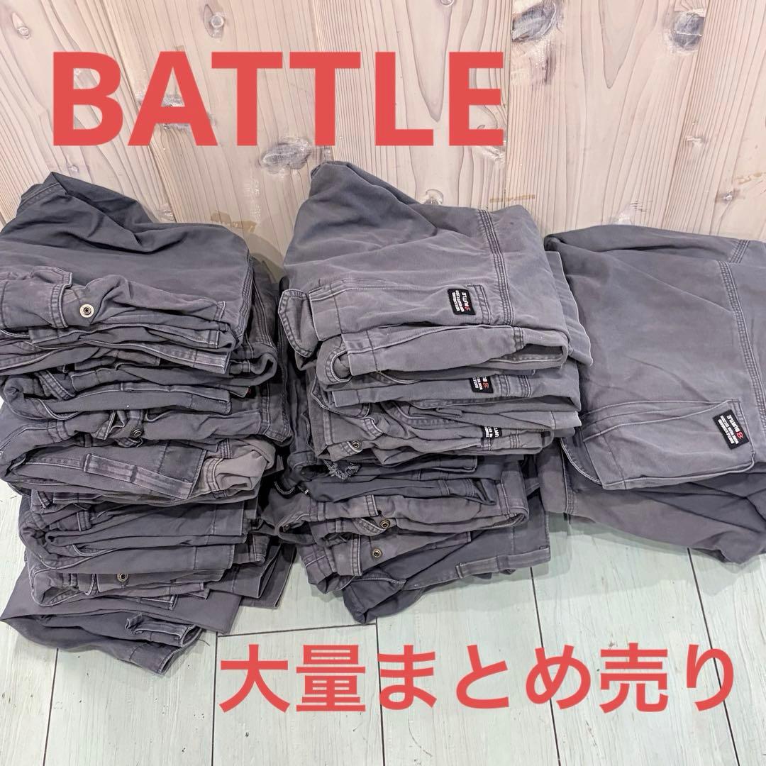 a*o様 大量まとめ売り】BURTLE バートル 作業ズボン カーゴパンツ セッ