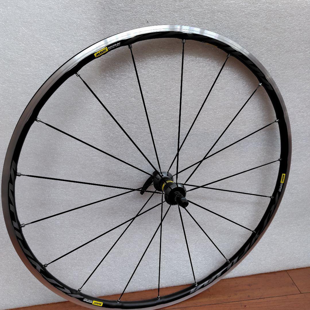 MAVIC キシリウムエリートUST リムブレーキ フロントのみ
