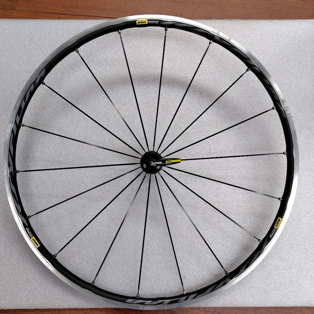 MAVIC キシリウムエリートUST リムブレーキ フロントのみ