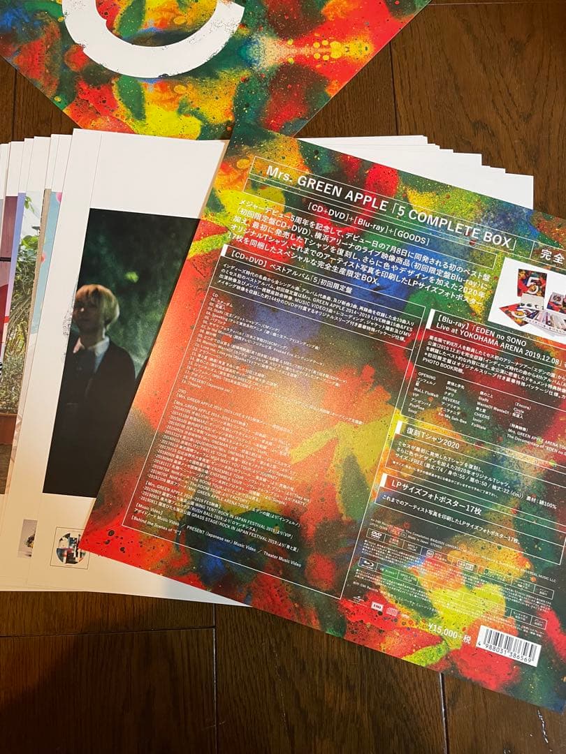 K-POP・アジア Mrs. GREEN APPLE 5 COMPLETE BOX