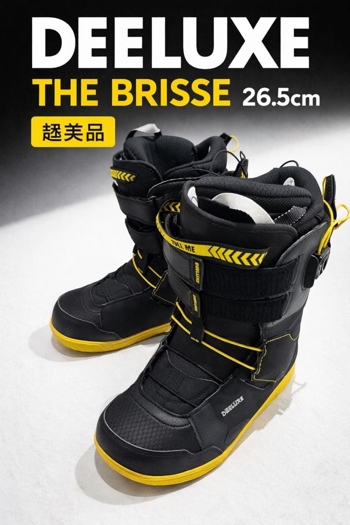 DEELUXEディーラックス THE BRISSE スノーボードブーツ　26.5