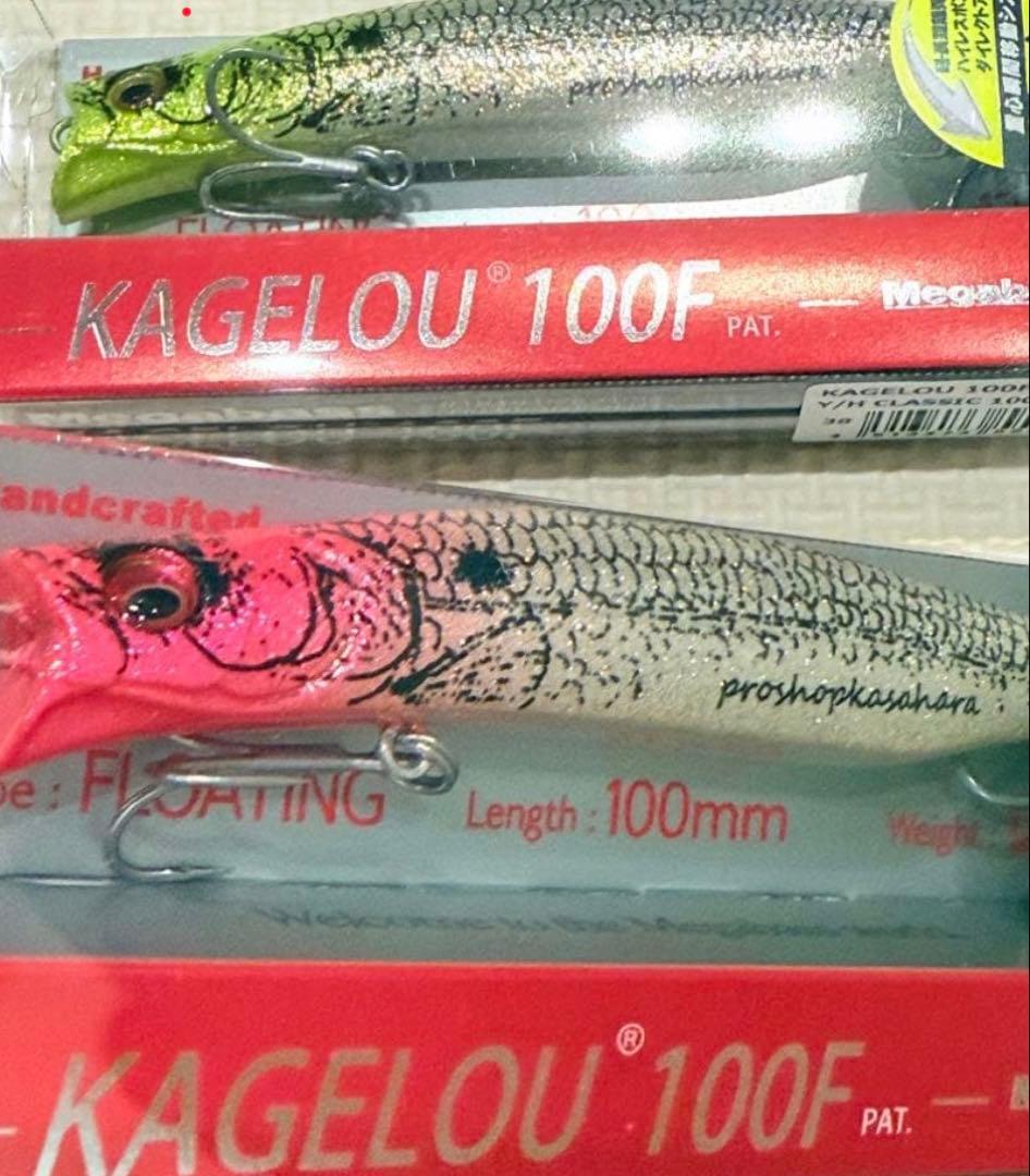 Megabass カゲロウ 100 100F kagerou 100周年　限定