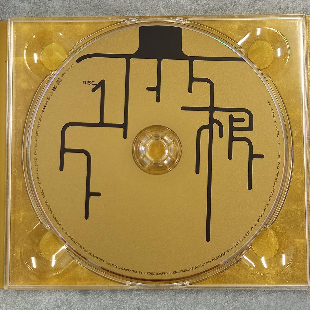 邦楽226 ゆず ゆずのね1997-2007 2CD