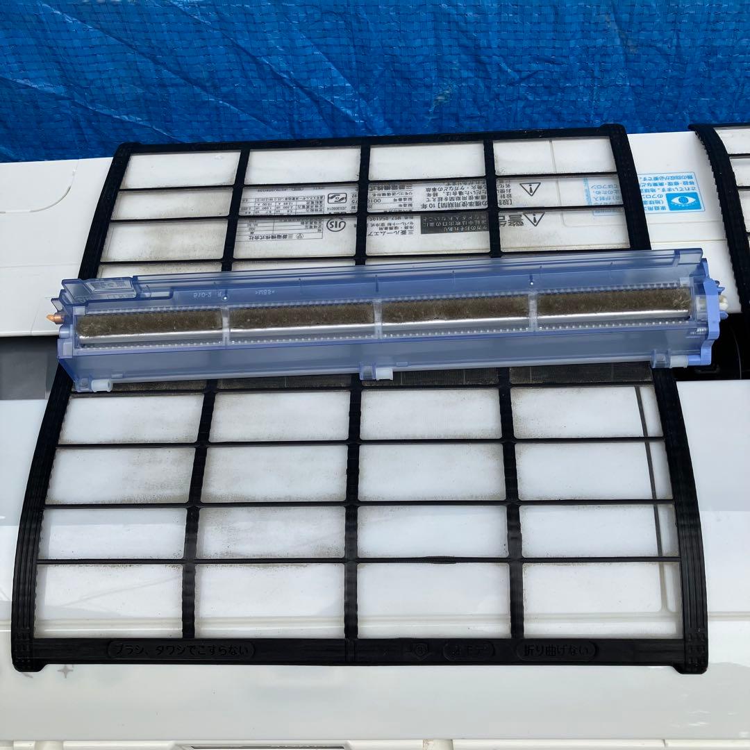 【美品】ルームエアコン 霧ヶ峰 MSZ-R3620-W（2020年製）12畳用