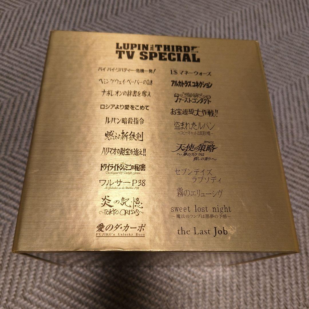ルパン三世 テレビスペシャル LUPIN THE BOX～TVスペシャルBD