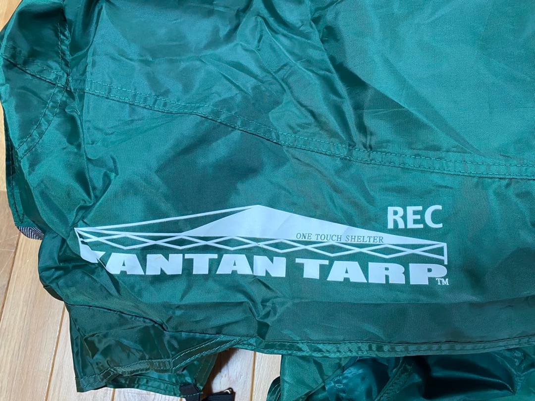 KANTAN TARP one touch shelterワンタッチ シェルター