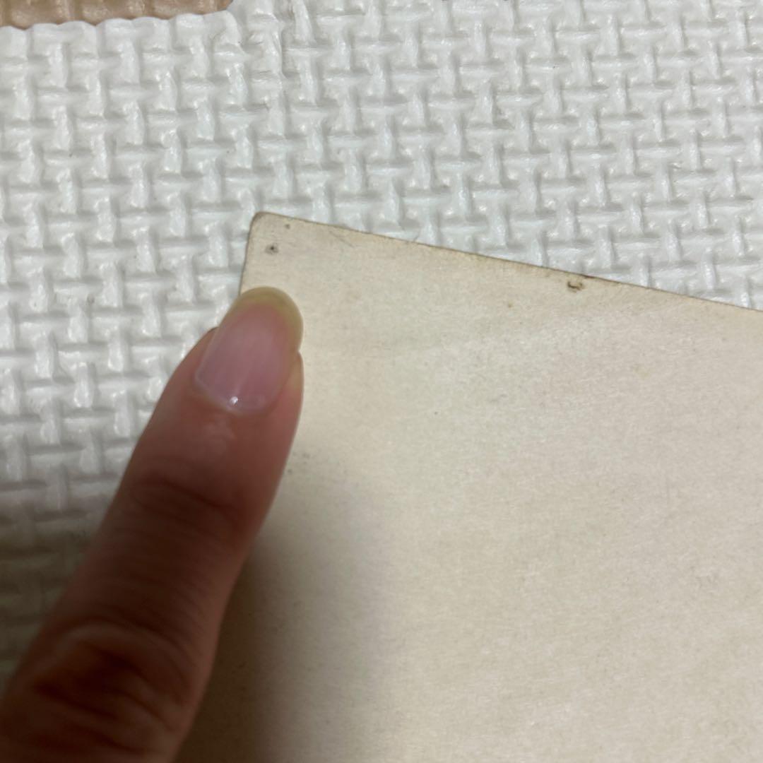 本日まで　再出品！昭和34年　巨人　川上哲治　プロマイド