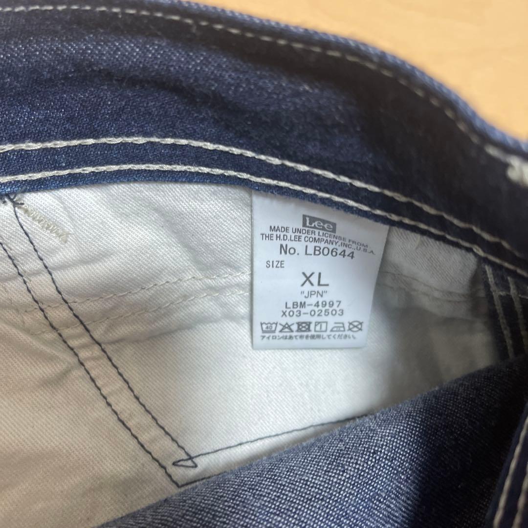 完売品　【Lee / リー】417別注ペインターパンツ　XL ブルー　古着