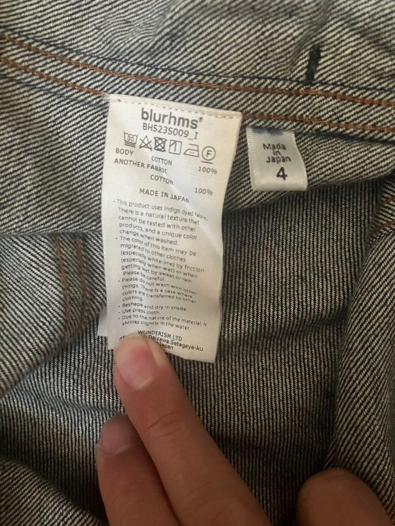 blurhms Selvage Denim Jacket サイズ4