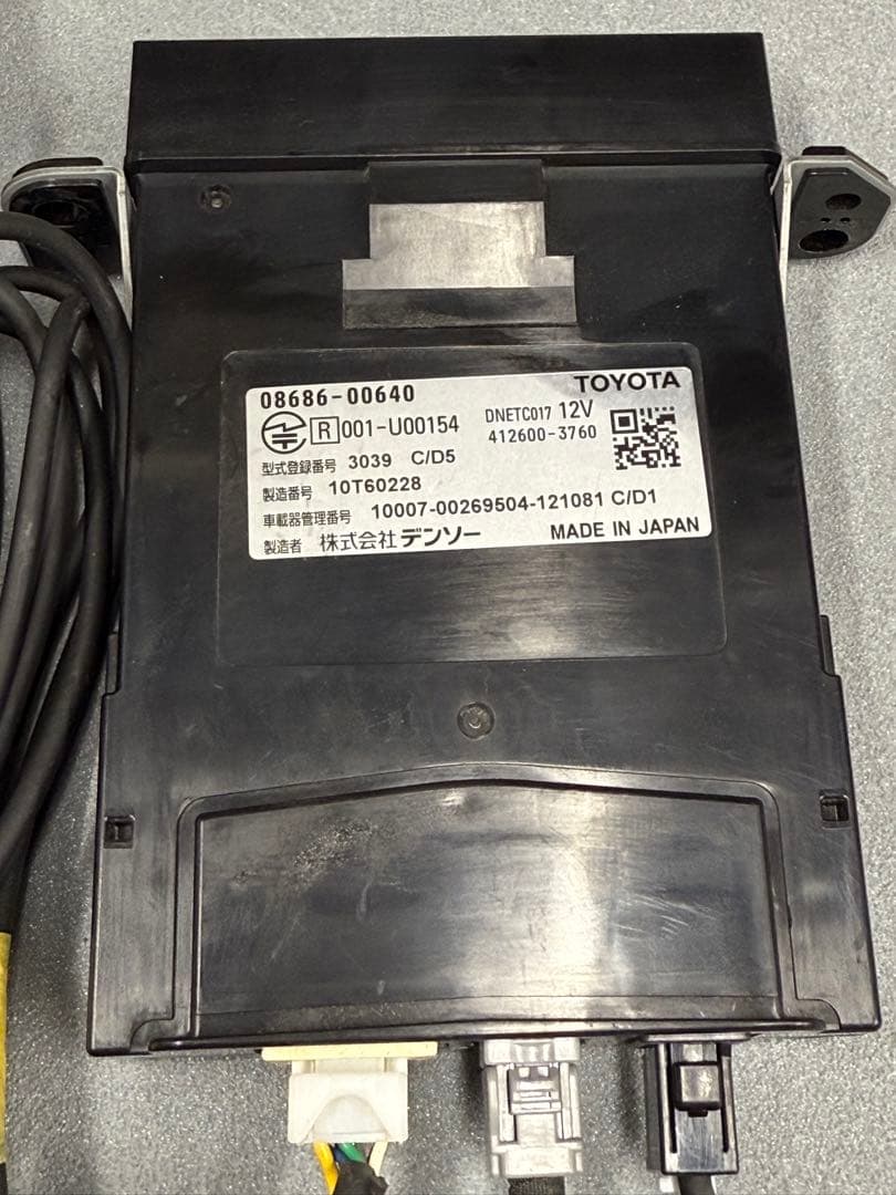 トヨタETC2.0 光ビーコン★08686-00640 ★2030年以降使用可能