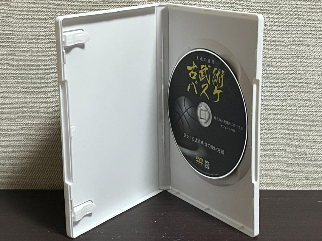 a*w様 金田伸夫の上達の道標 古武術バスケ オフェンスの章 DVD4巻セット/