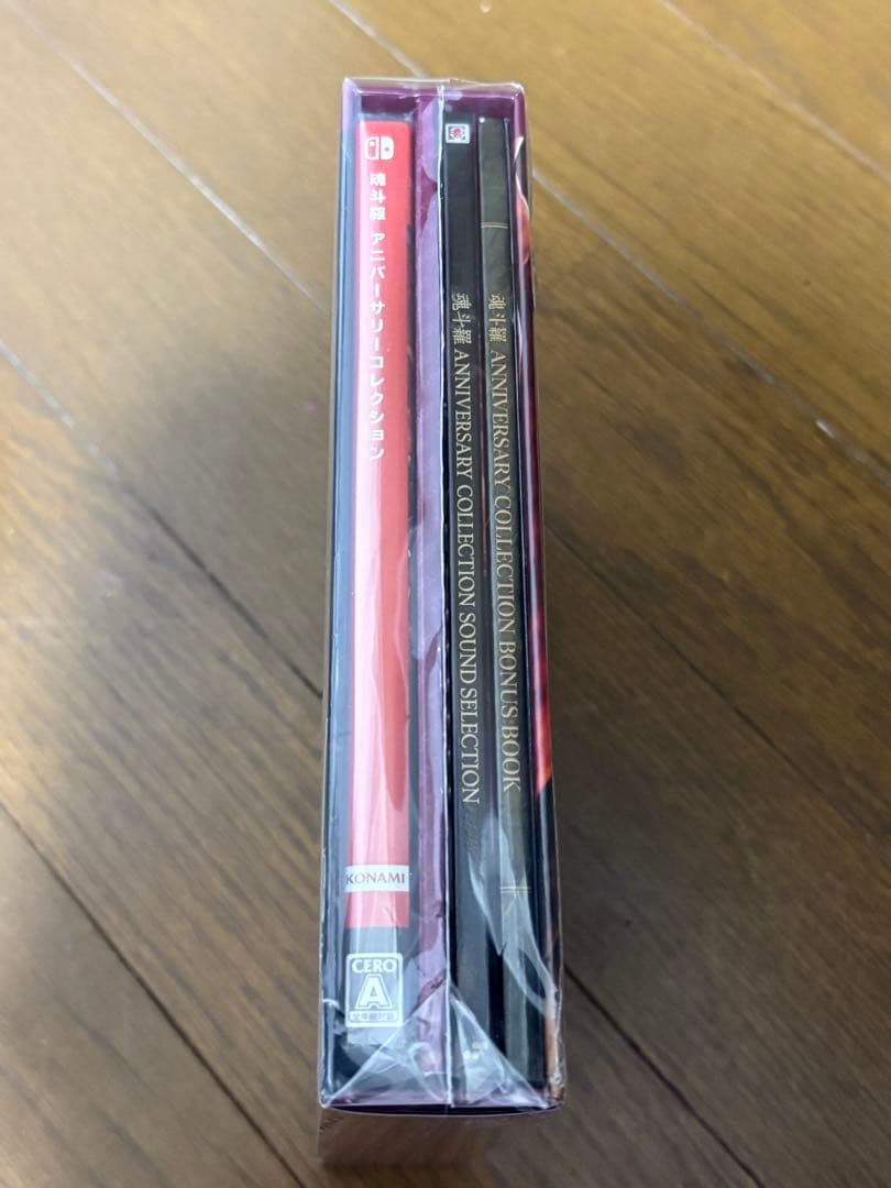 魂斗羅 ANNIVERSARY COLLECTION switch 未開封