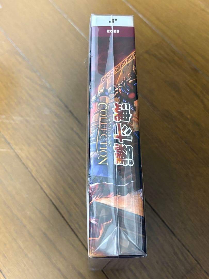 魂斗羅 ANNIVERSARY COLLECTION switch 未開封