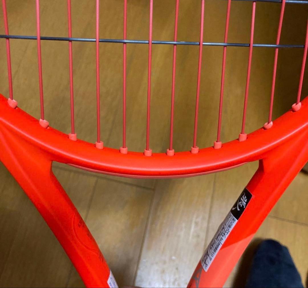 【美品】HEAD Radical Pro 2025 G4 ケース付き