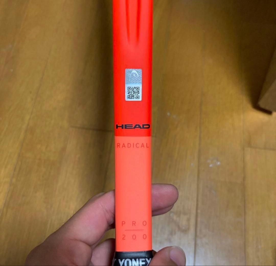 【美品】HEAD Radical Pro 2025 G4 ケース付き