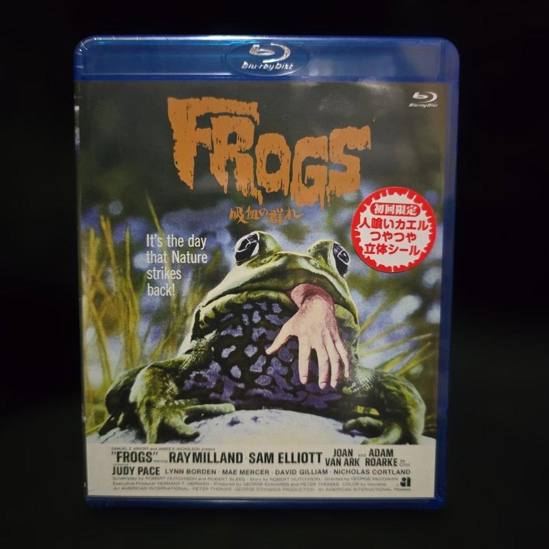 『廃盤』『未開封』吸血の群れ('72米) Blu-ray