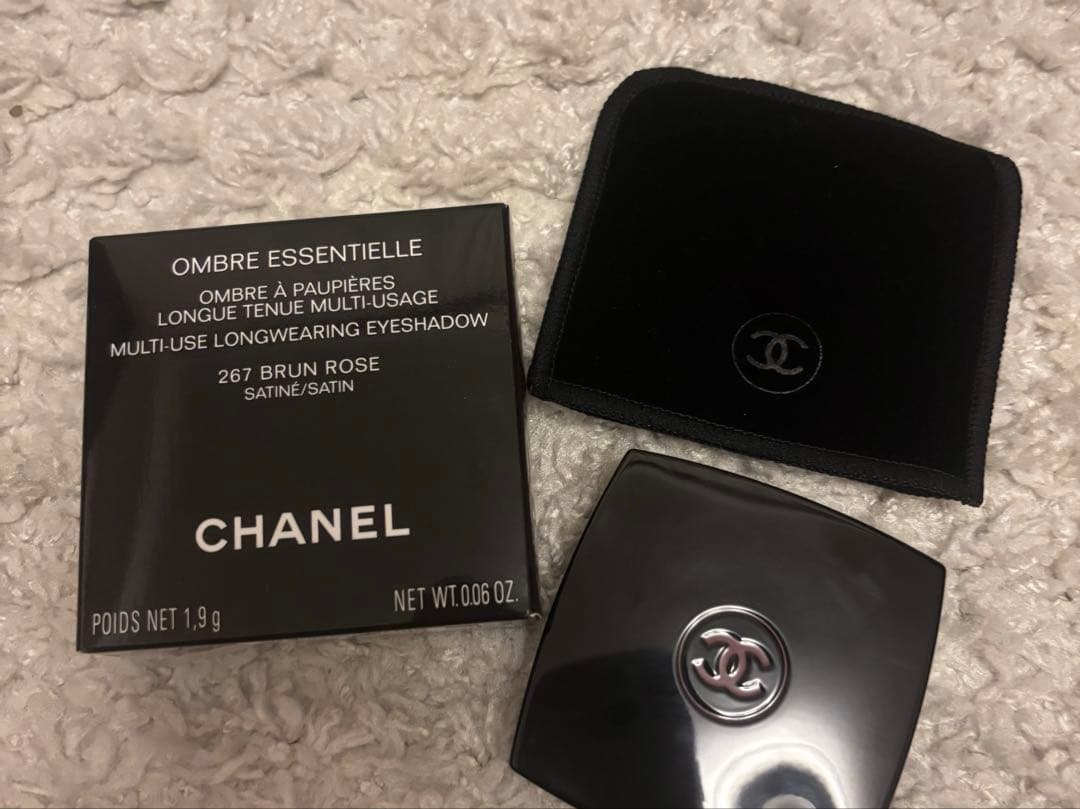 CHANEL オンブル エサンシエル　ブランローズ267 限定カラー