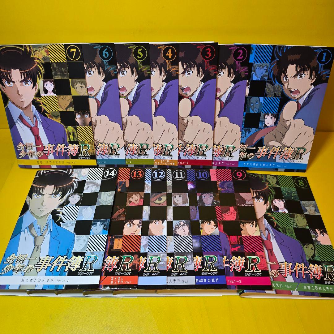 金田一少年の事件簿R (リターンズ) DVD 全14巻　全巻セット