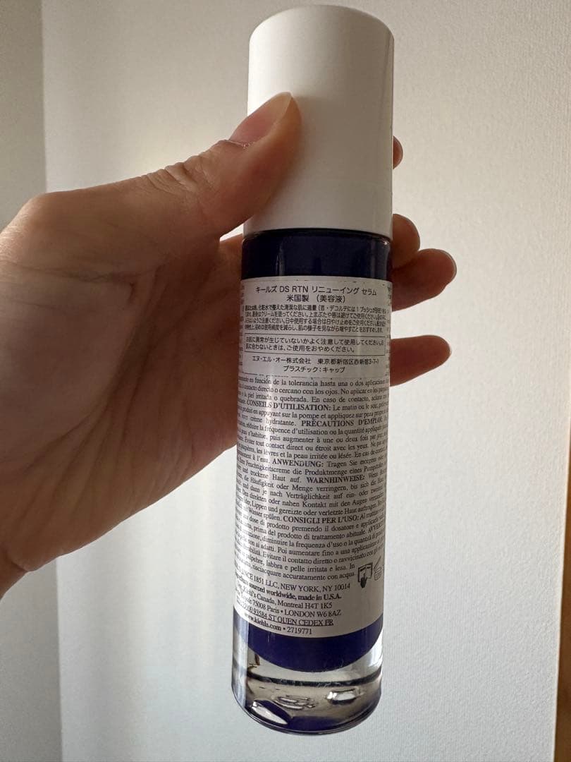 KIEHL'S レチノール スキン リニューイング セラム 50ml
