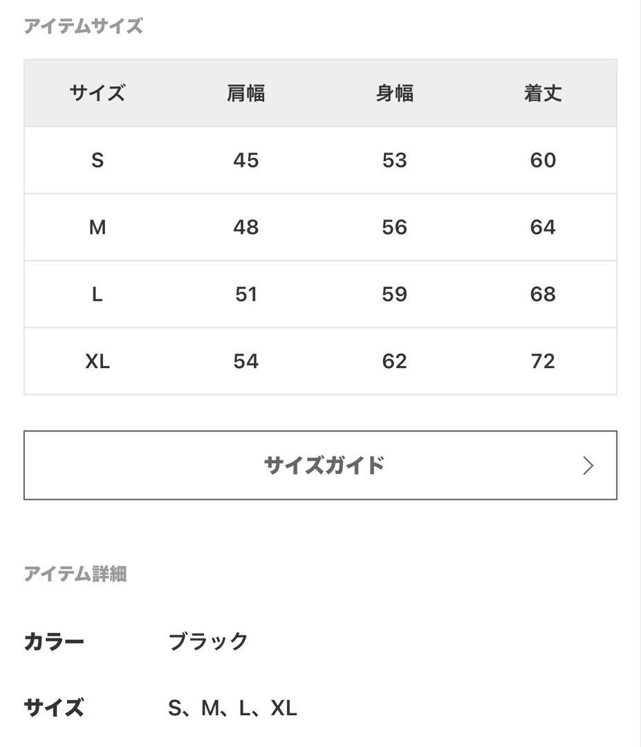 希少 Levi‘s relume別注TYPE1スエード トラッカージャケットXL