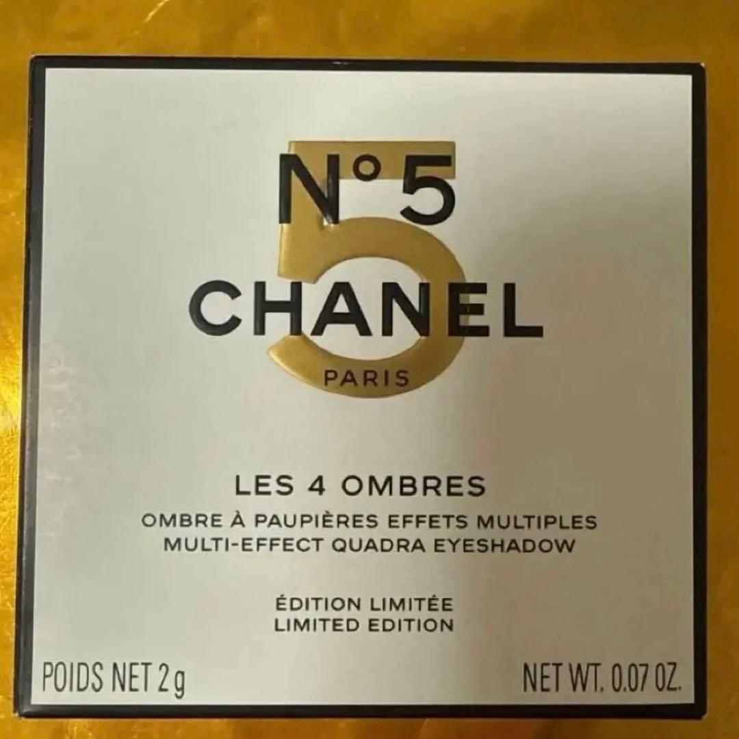 最終値下げ　新品　CHANEL アイシャドウ　レ　キャトル　 オンブル　№５
