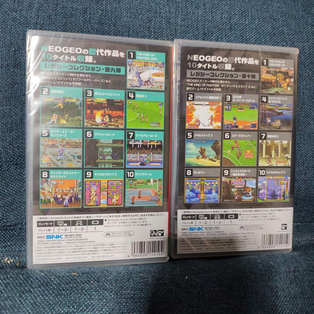 不*鳥様 アケアカNEOGEO SELECTION Vol.9 & 10　新品