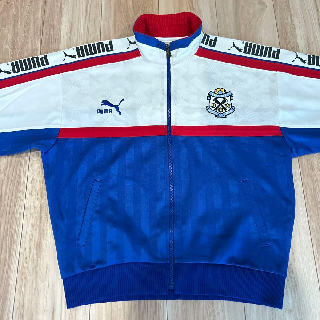 ⭐︎レア‼︎ 90s puma プーマ ジュビロ磐田 長袖 ジャケット ジャージ