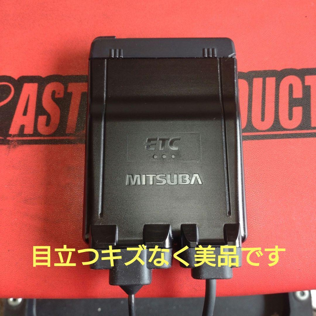 バイク用　ETC　車載器　ミツバ　BE61　（検索用）ETC2.0　1159