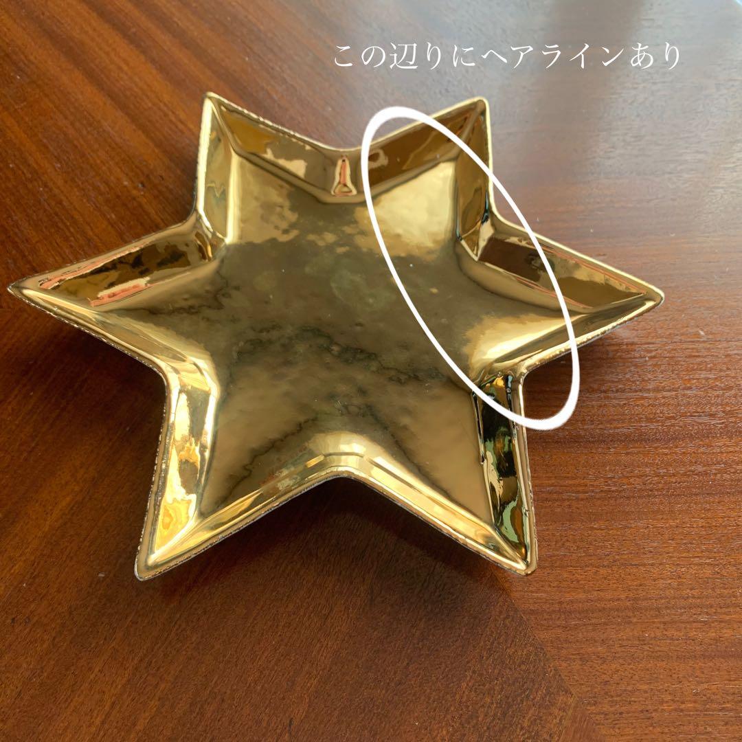 訳あり★Astier de Villatte アスティエ・ド・ヴィラット