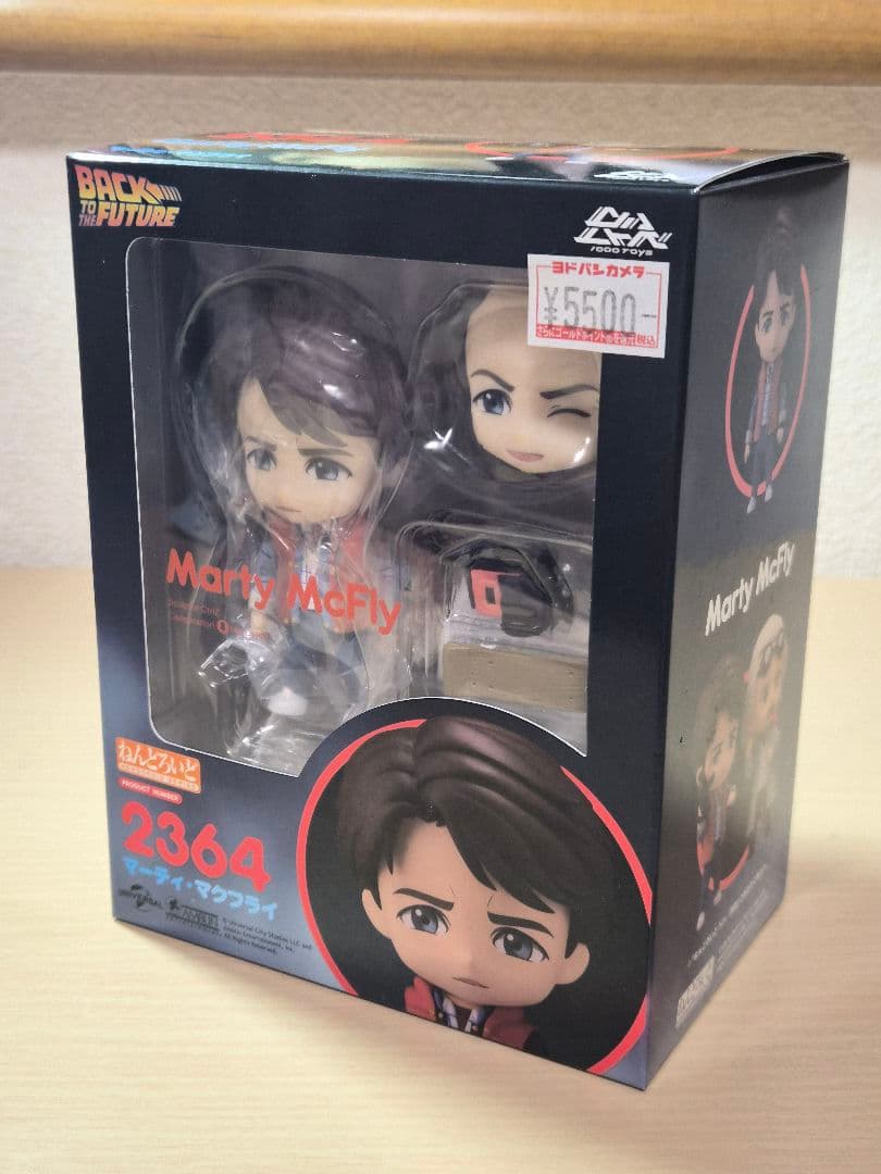 バック・トゥ・ザ・フューチャー ねんどろいど どーる セット まとめ売り 美品